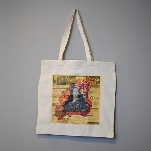 Heritage Echo Tote Bag