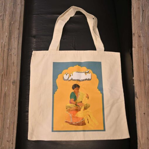 Sakoon Tote Bag
